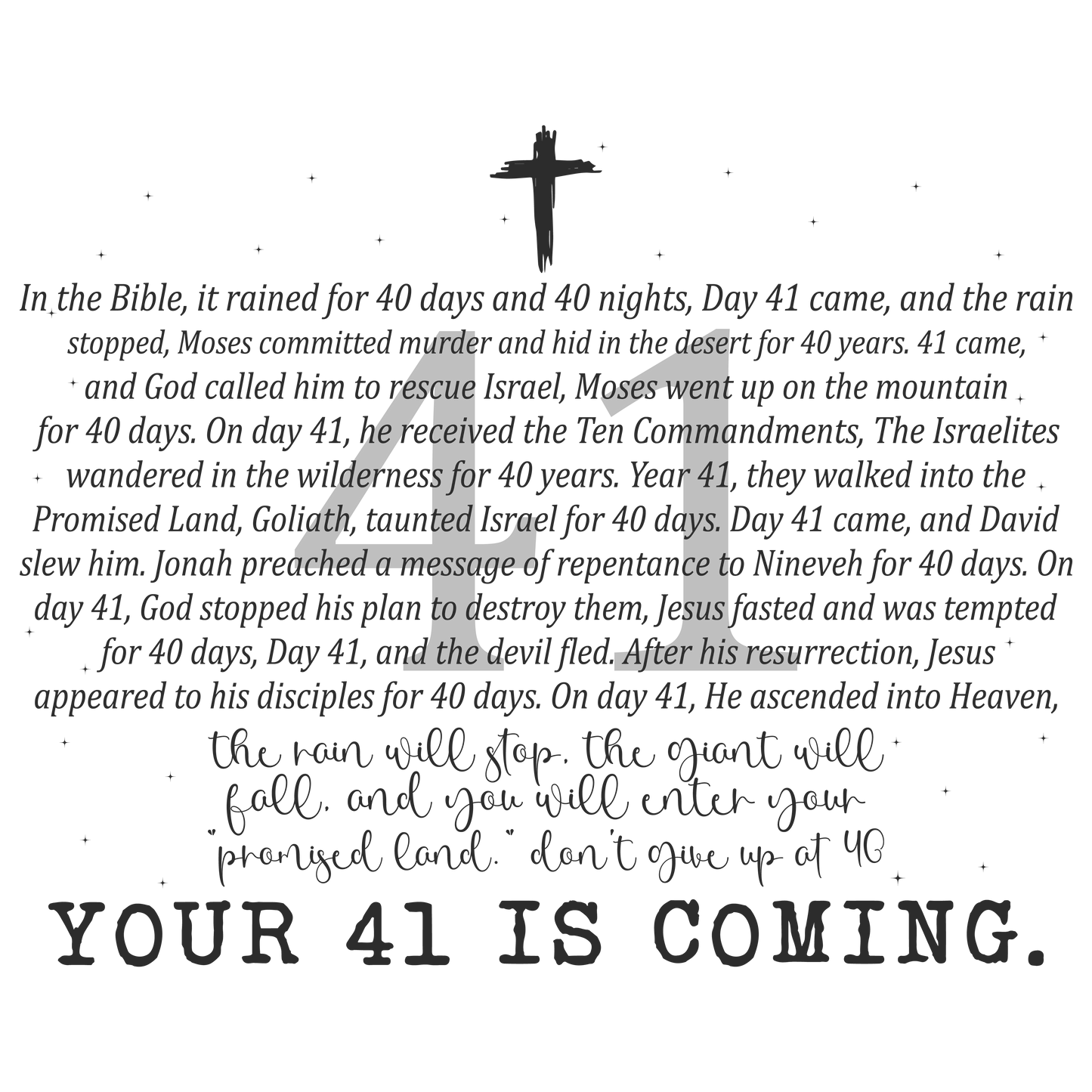 Your 41 is coming  DESIGN ONLY SUBLIMATION OR SCREENPRINT