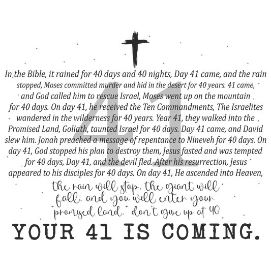 Your 41 is coming  DESIGN ONLY SUBLIMATION OR SCREENPRINT